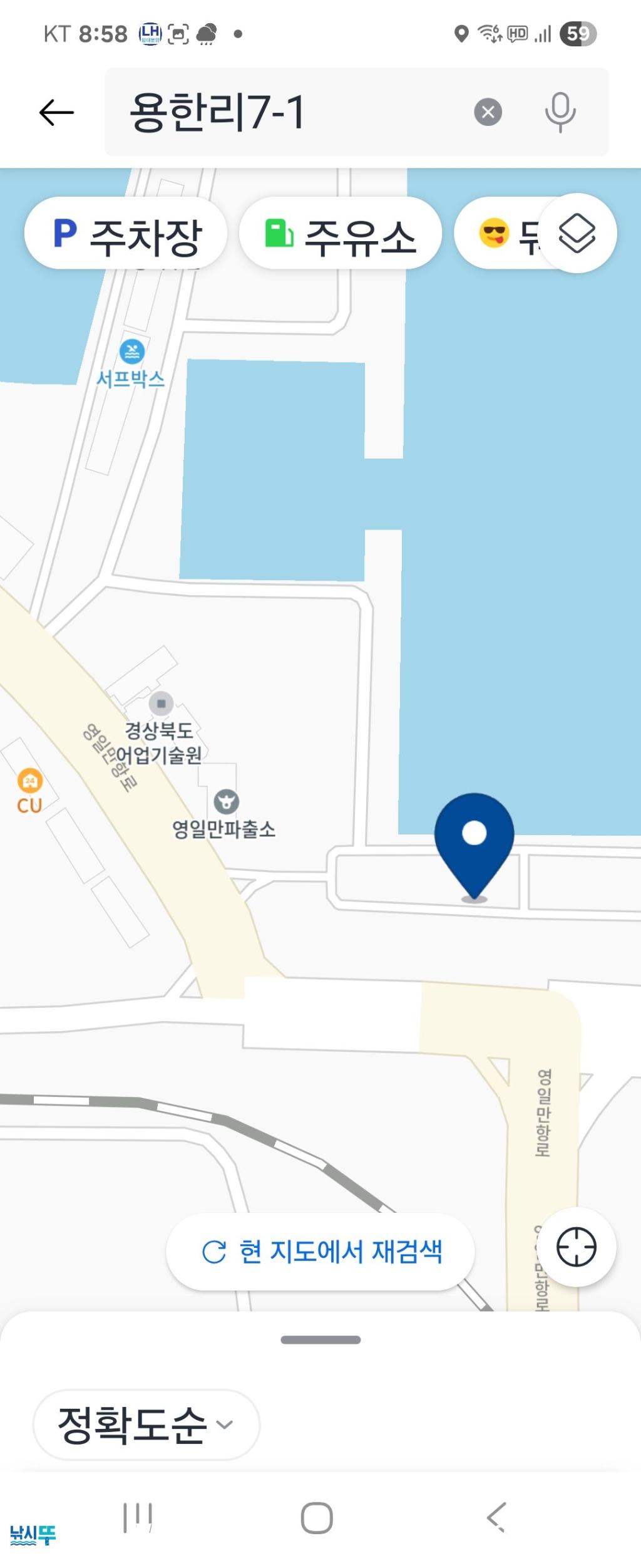 F278312863.jpg