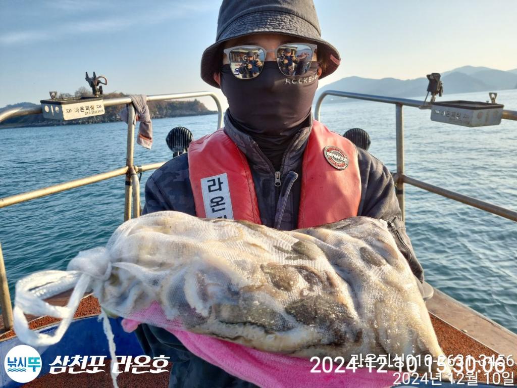F2783258NT.jpg