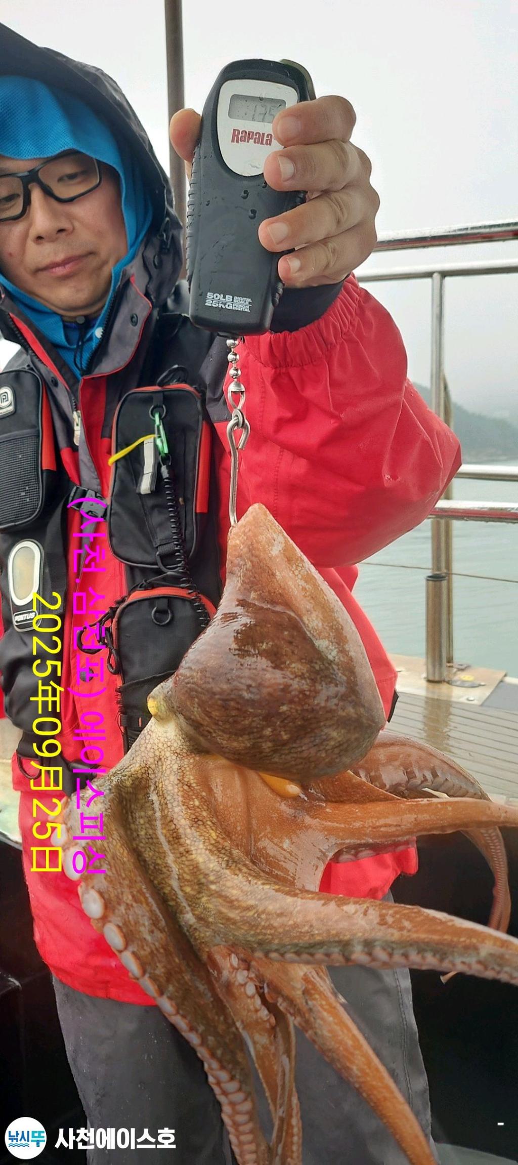 F2783300M3.jpg