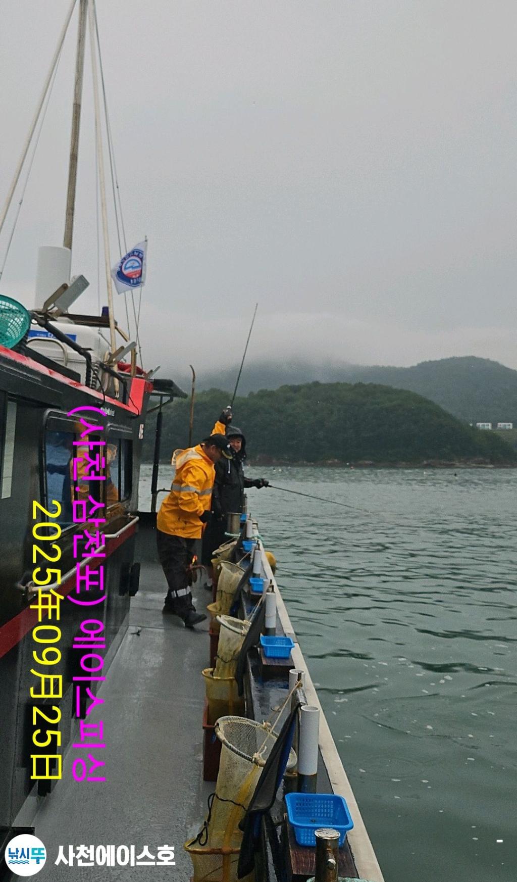 F2783303IF.jpg