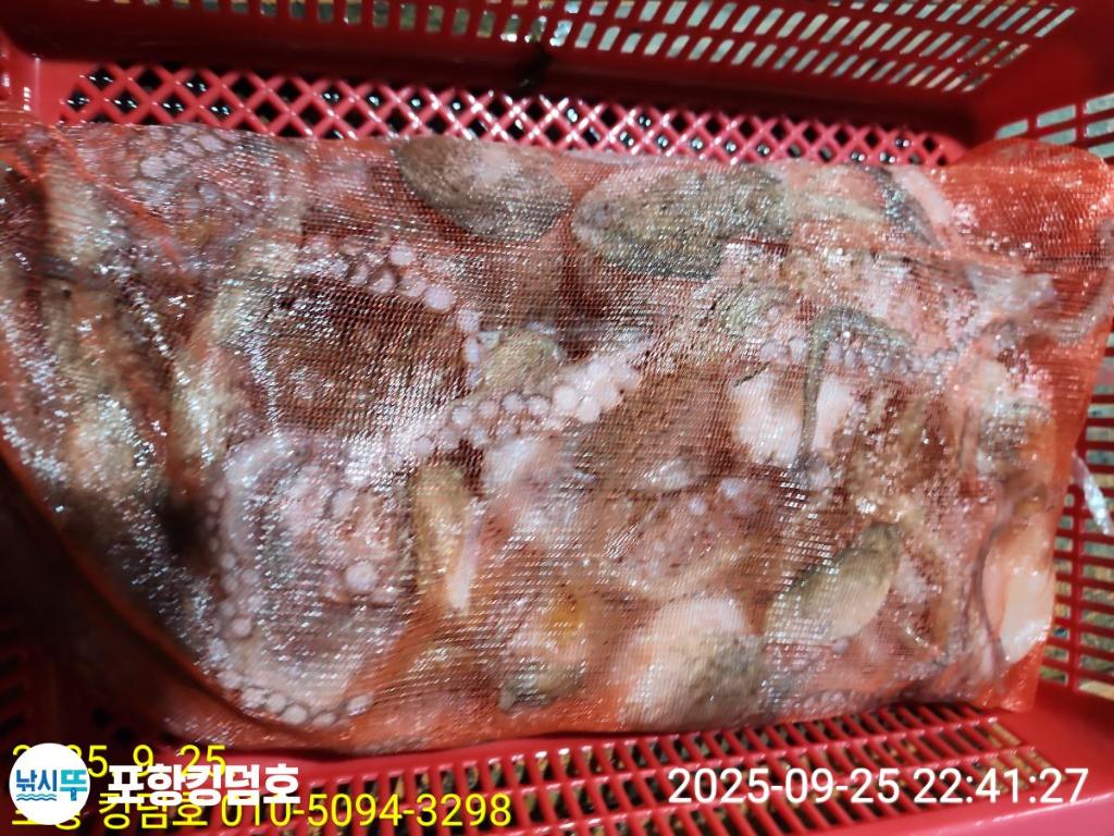 F27835028K.jpg