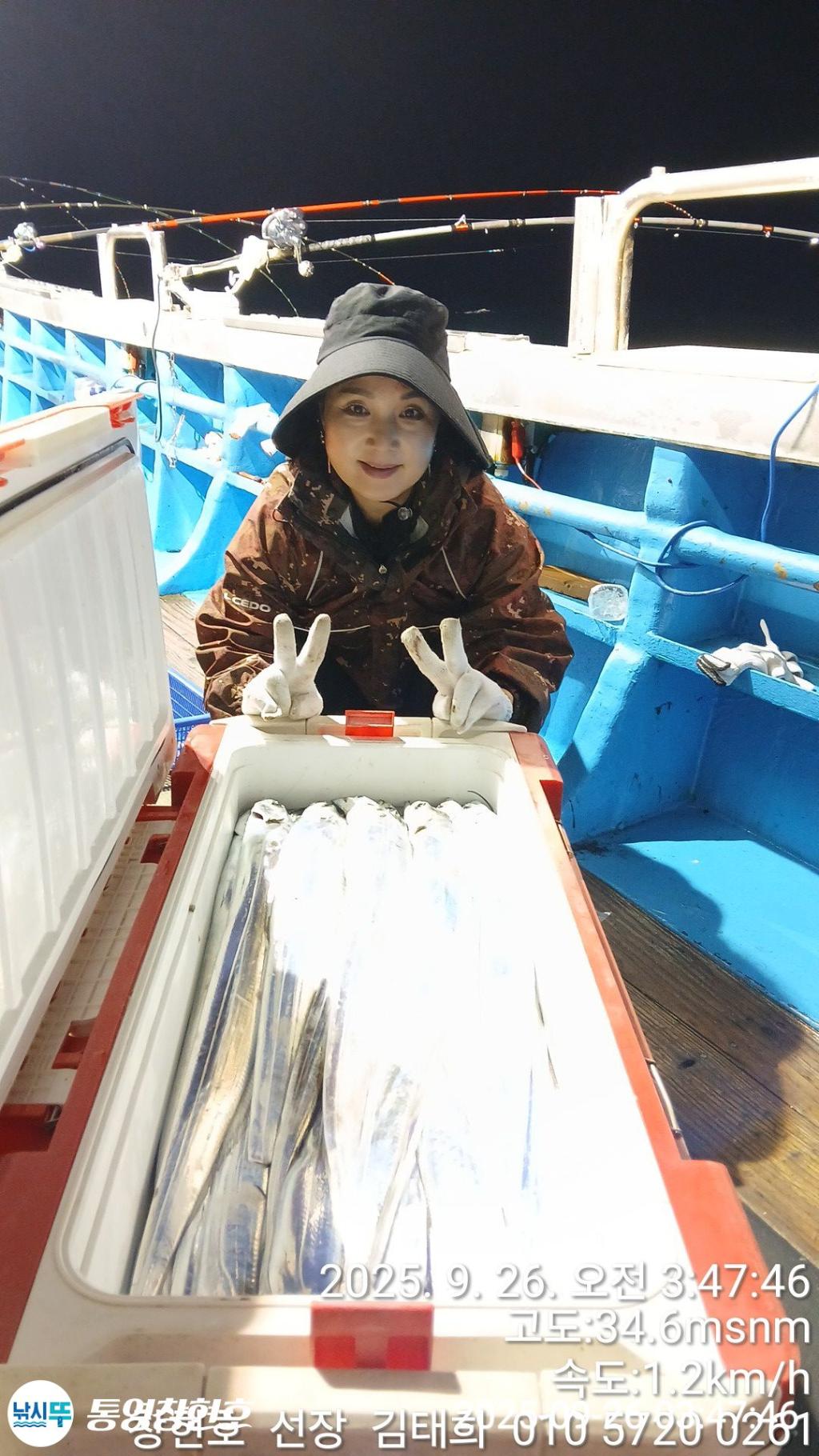 낚시뚜,갈치,통영연명항,통영창현호,낚시뚜8