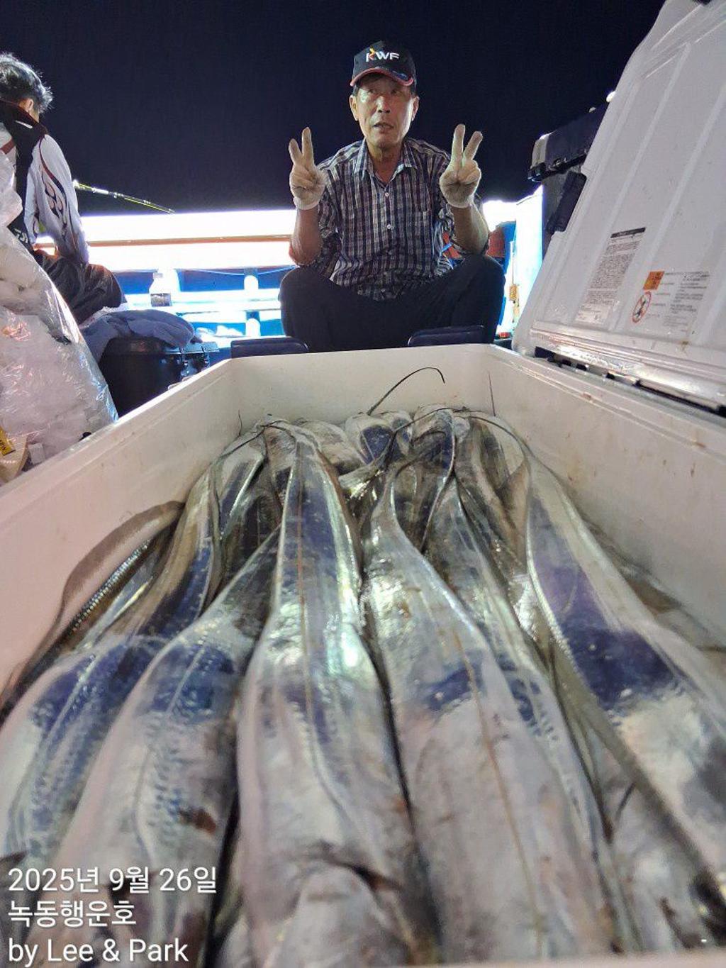 낚시뚜,갈치,녹동항,녹동대성호,낚시뚜23