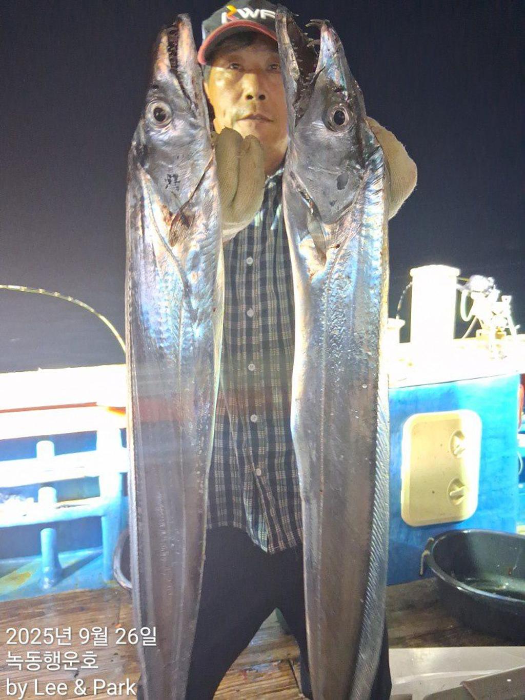 낚시뚜,갈치,녹동항,녹동대성호,낚시뚜14