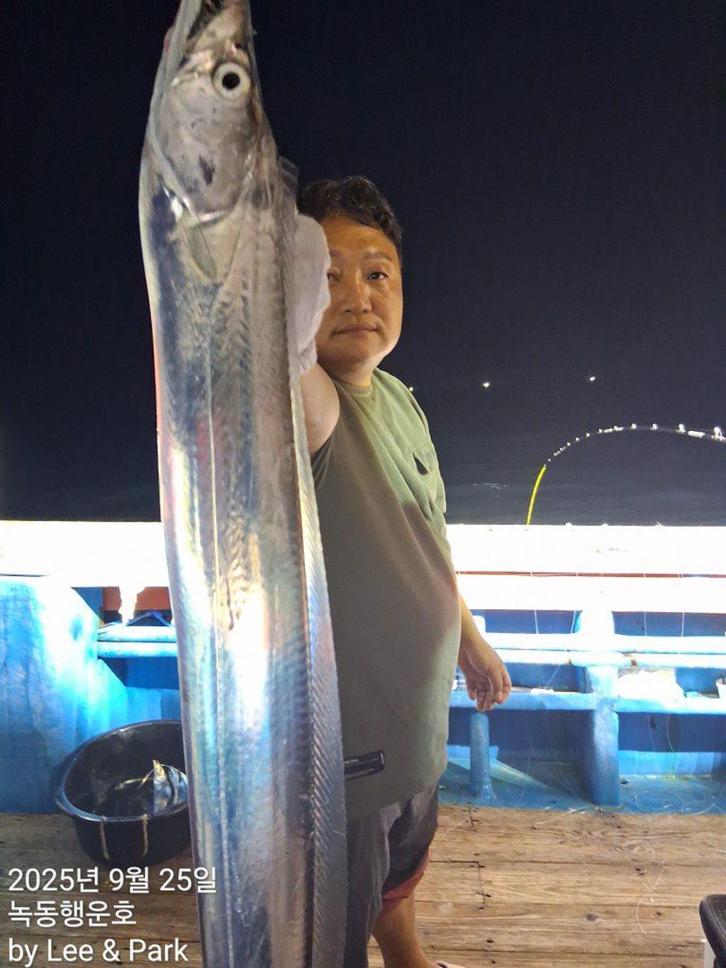 낚시뚜,갈치,녹동항,녹동대성호,낚시뚜10