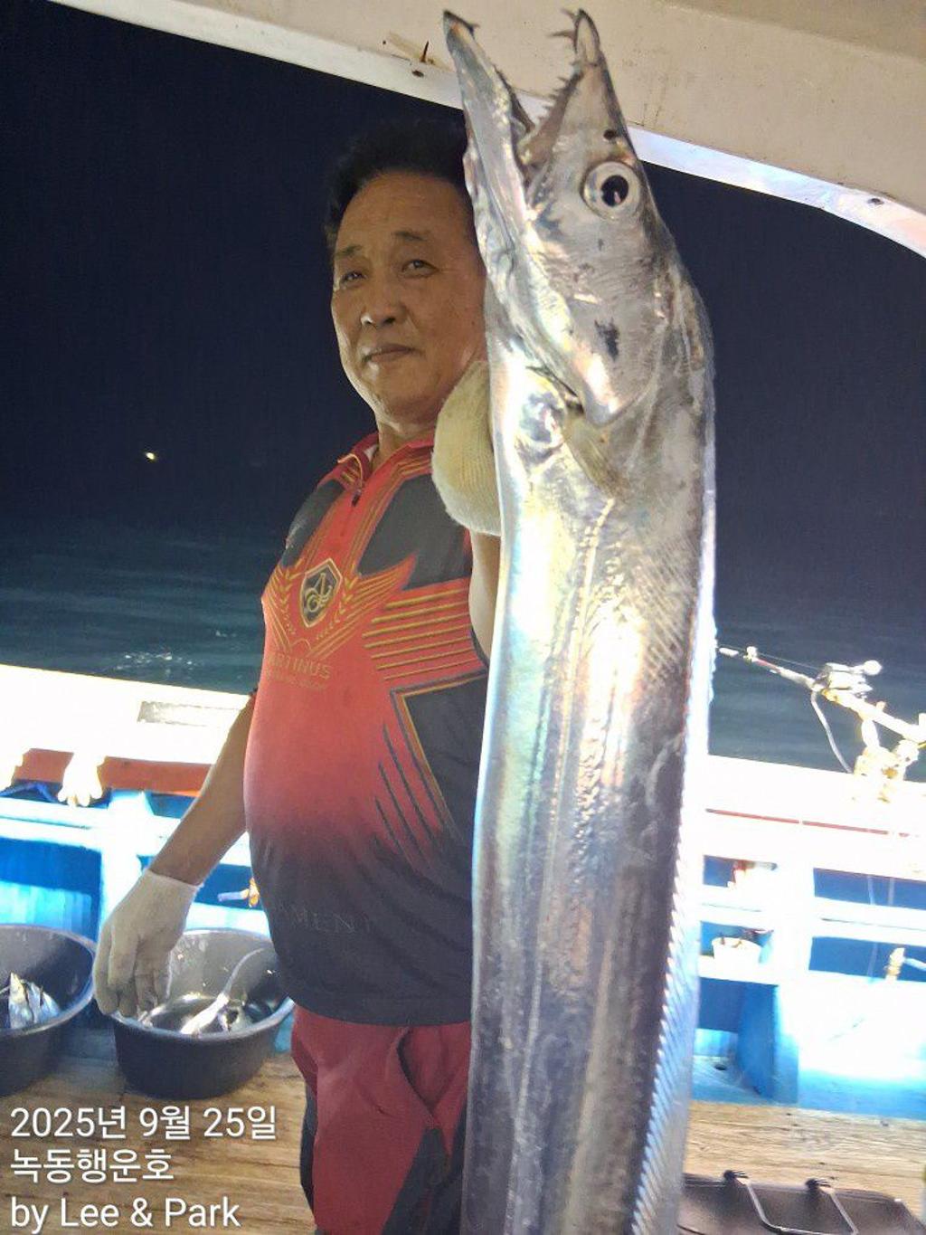 낚시뚜,갈치,녹동항,녹동대성호,낚시뚜9