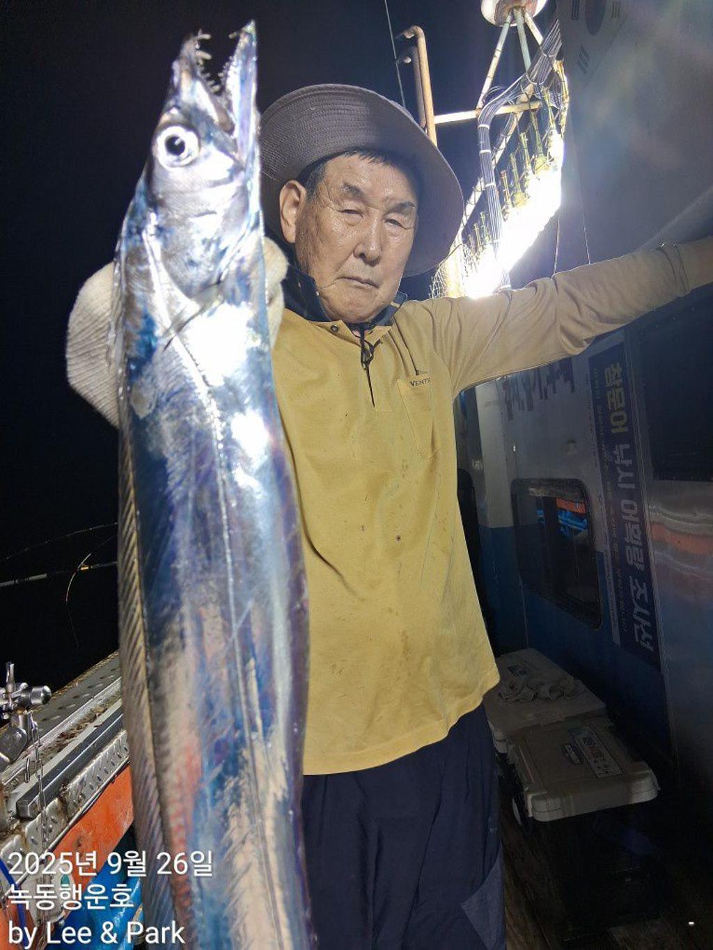 낚시뚜,갈치,녹동항,녹동대성호,낚시뚜8