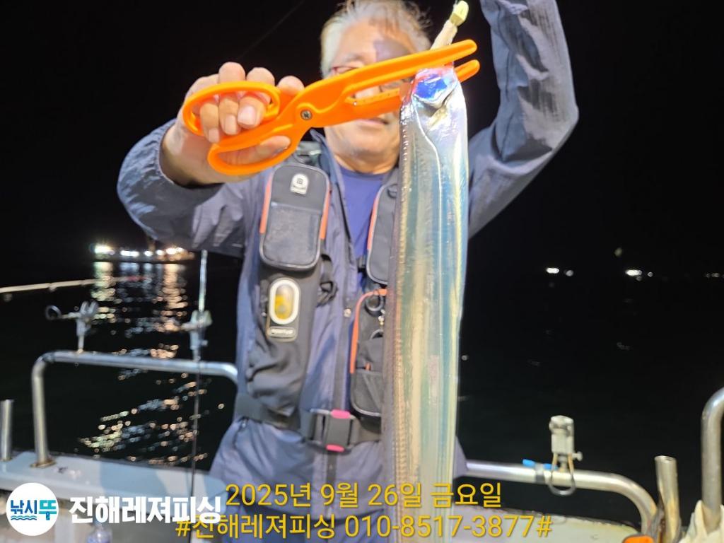 F27842664T.jpg