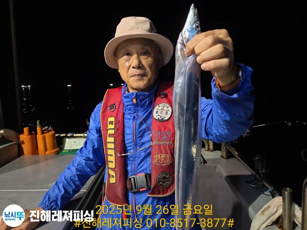 F27842744Z.jpg