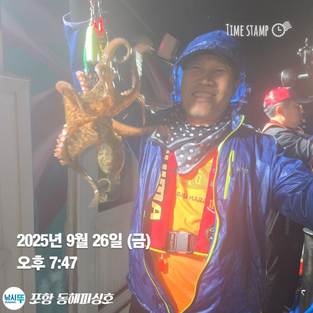 F2784373PL.jpg