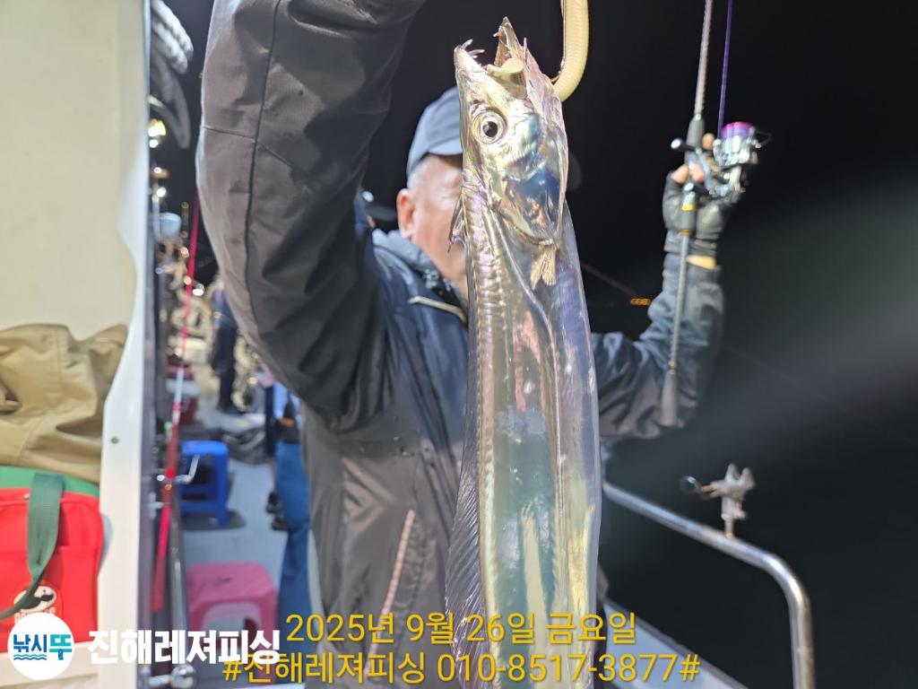 F2784722GV.jpg