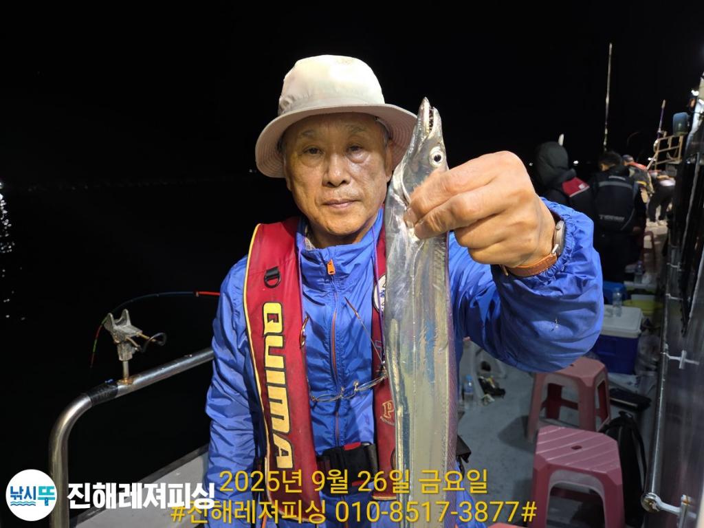 F2784723SI.jpg