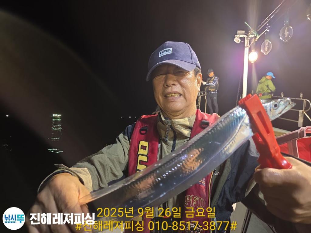 F278472838.jpg