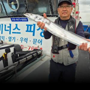 조황, 많은분과 적은분의 호불호가 갈린조황(비너스호)