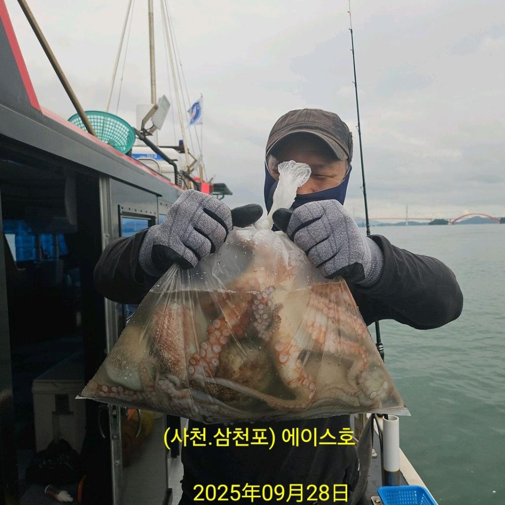 F2785953U3.jpg