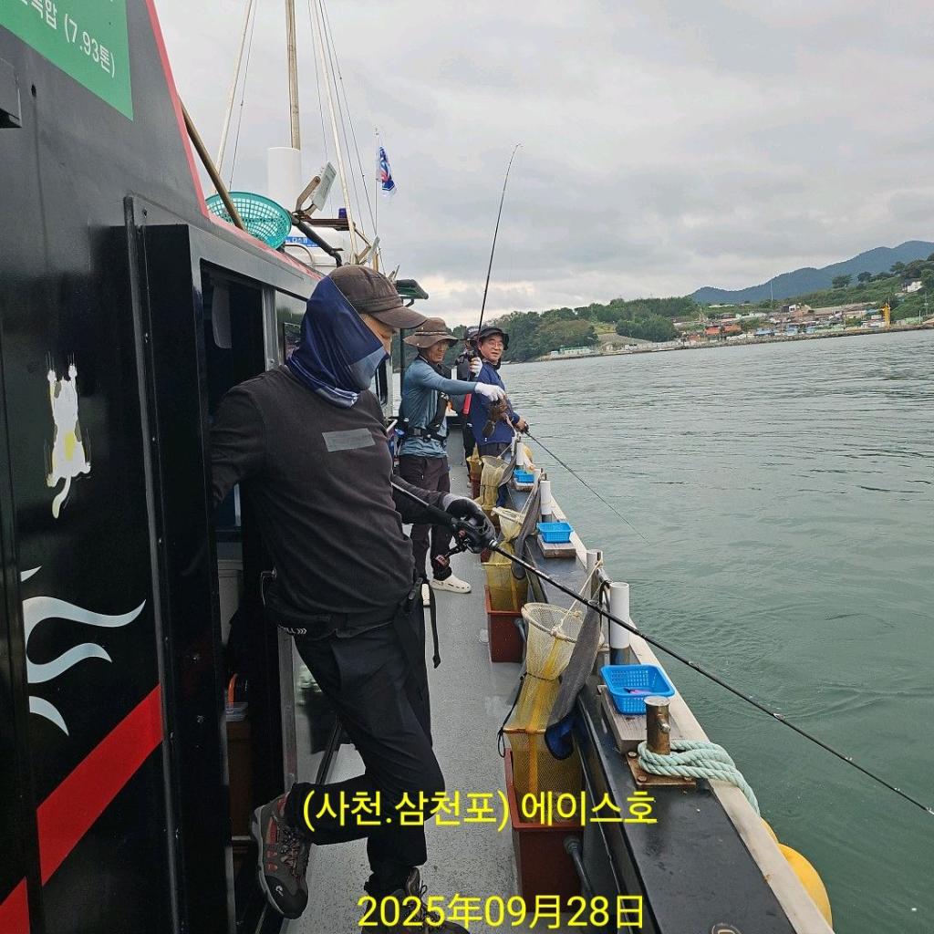 F2785961YX.jpg