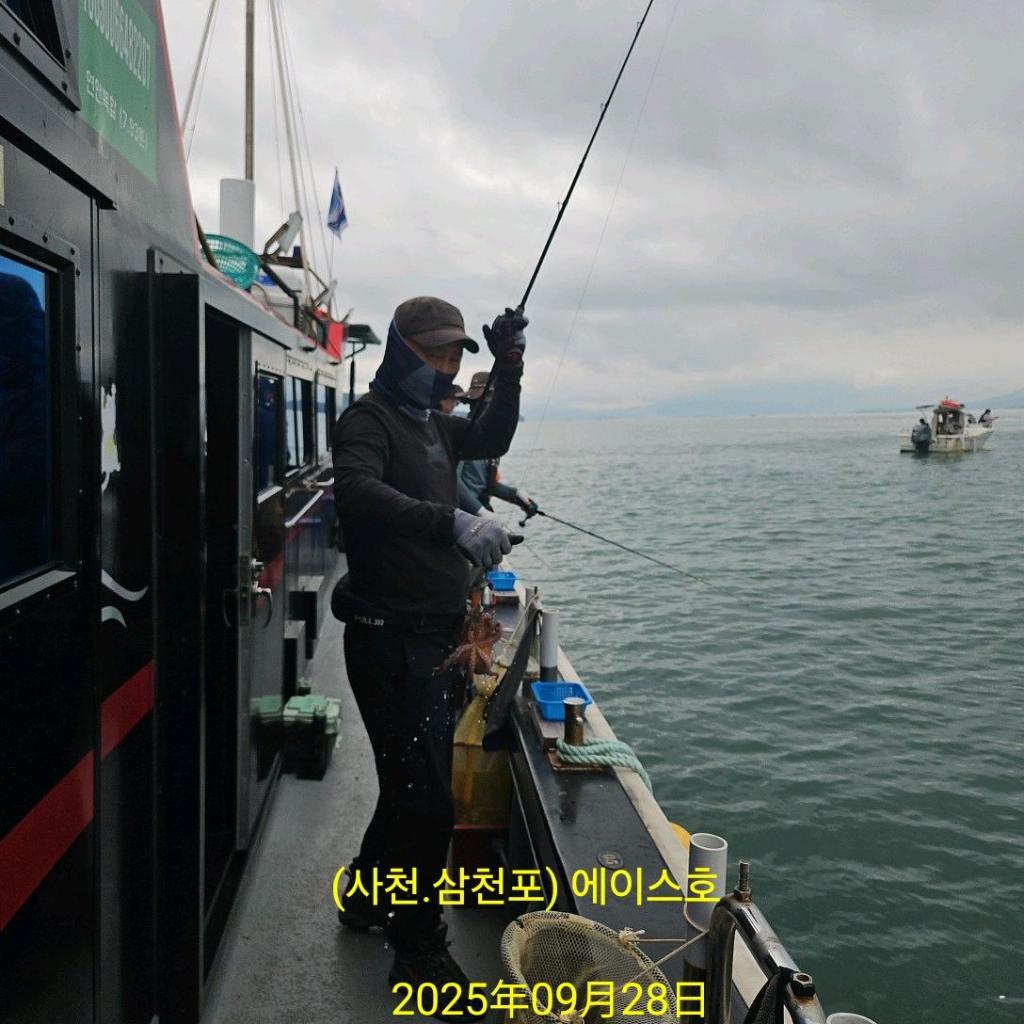 F2785963HZ.jpg