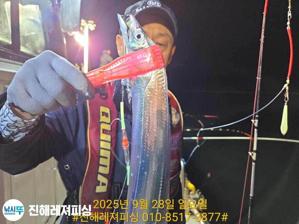 F27865772U.jpg