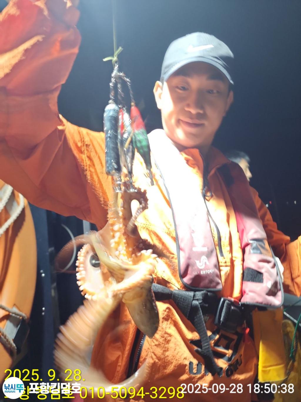 낚시뚜,돌문어,영일만항,포항 킹덤호,낚시뚜12