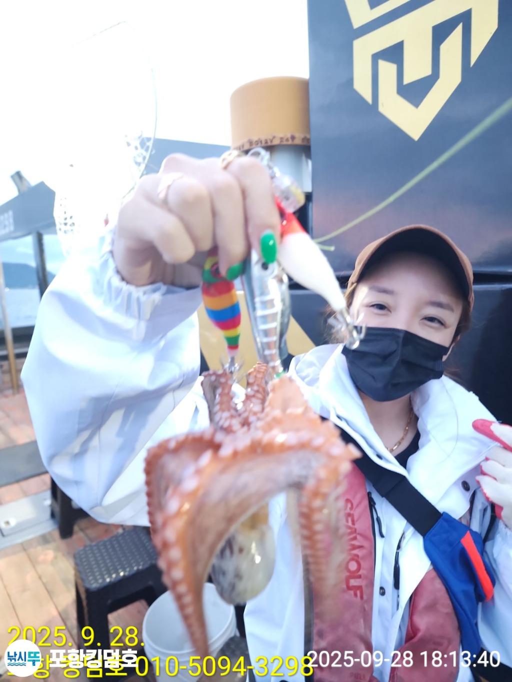 낚시뚜,돌문어,영일만항,포항 킹덤호,낚시뚜6