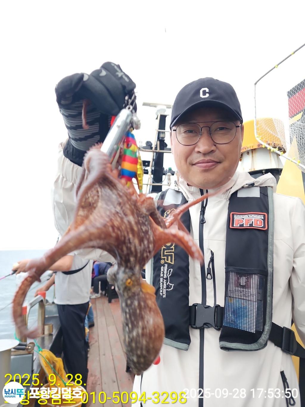 낚시뚜,돌문어,영일만항,포항 킹덤호,낚시뚜3