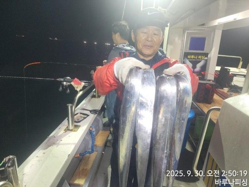 낚시뚜,갈치,속천항(진해),바루나피싱,낚시뚜14