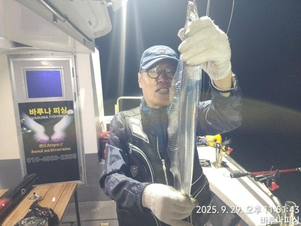 낚시뚜,갈치,속천항(진해),바루나피싱,낚시뚜4