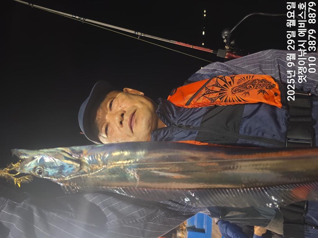 F2787310X3.jpg