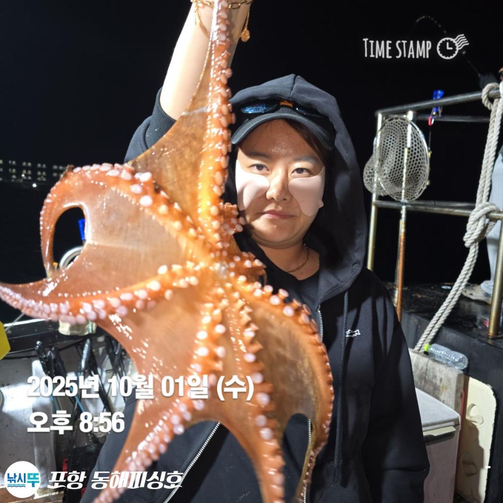 낚시뚜,돌문어,포항(운하관),포항 동해피싱호,낚시뚜7