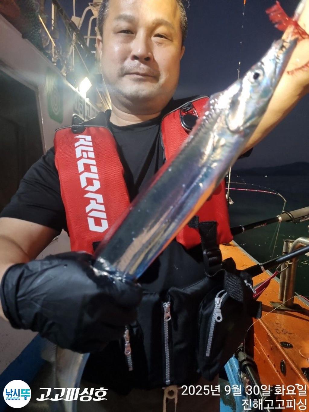 낚시뚜,,속천항(진해),고고피싱호,낚시뚜8