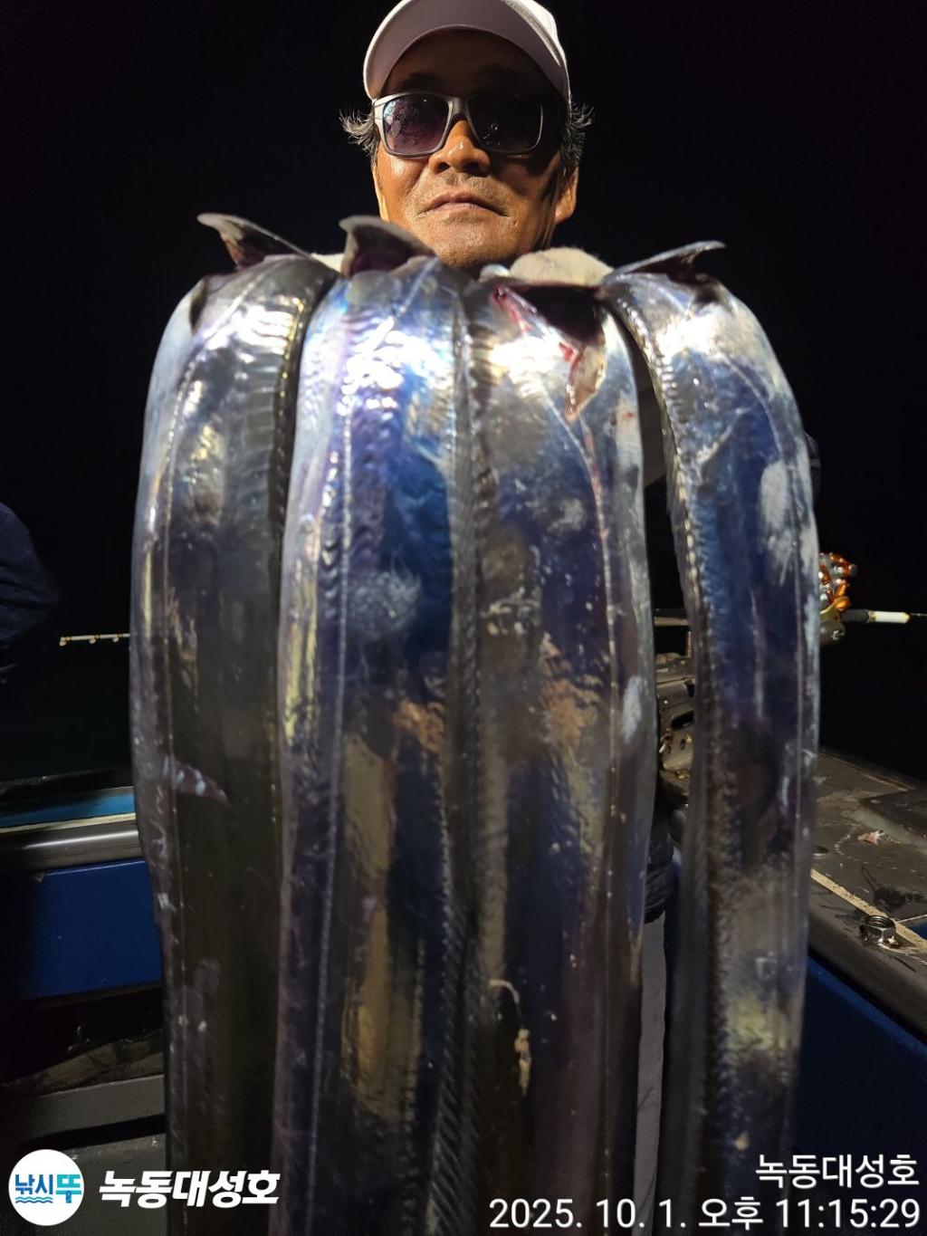 낚시뚜,갈치,녹동항,녹동대성호,낚시뚜26