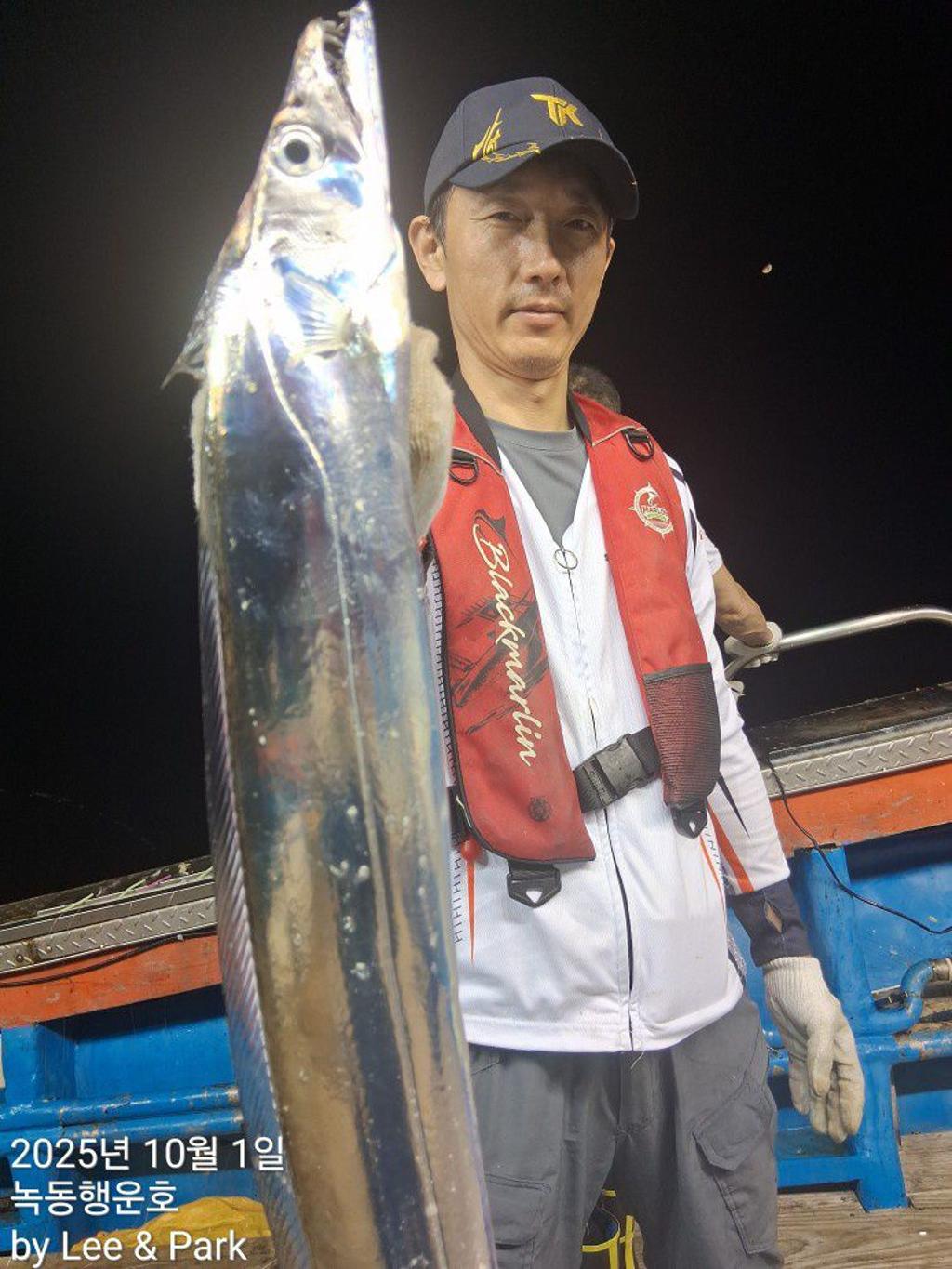 낚시뚜,갈치,녹동항,녹동대성호,낚시뚜15
