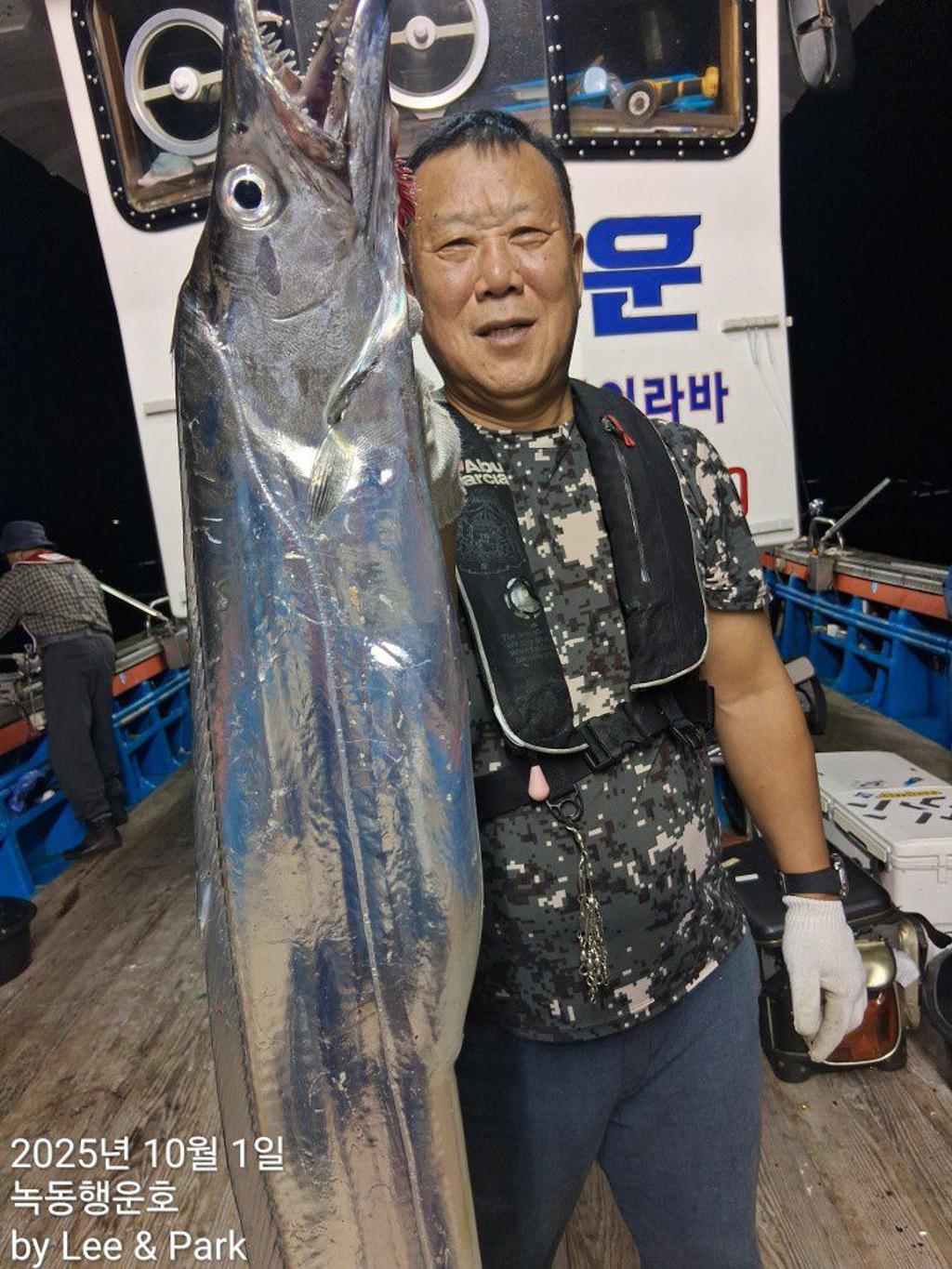 낚시뚜,갈치,녹동항,녹동대성호,낚시뚜11