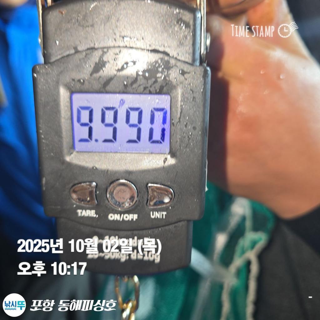 F2790049UG.jpg