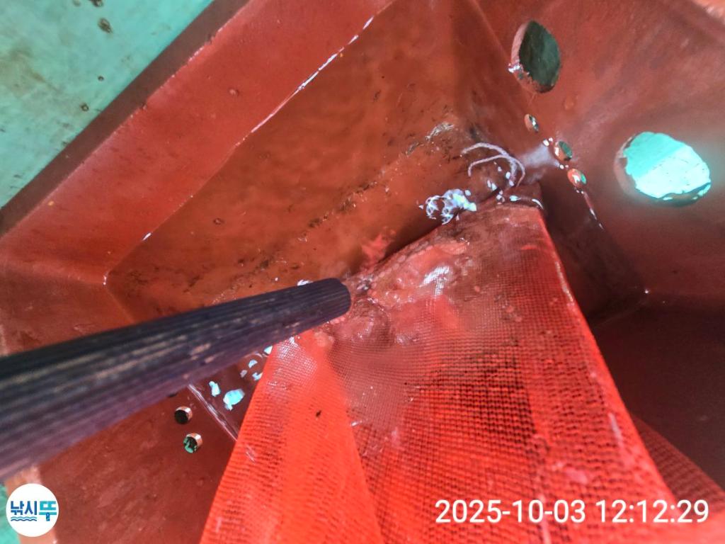 F2790882KS.jpg