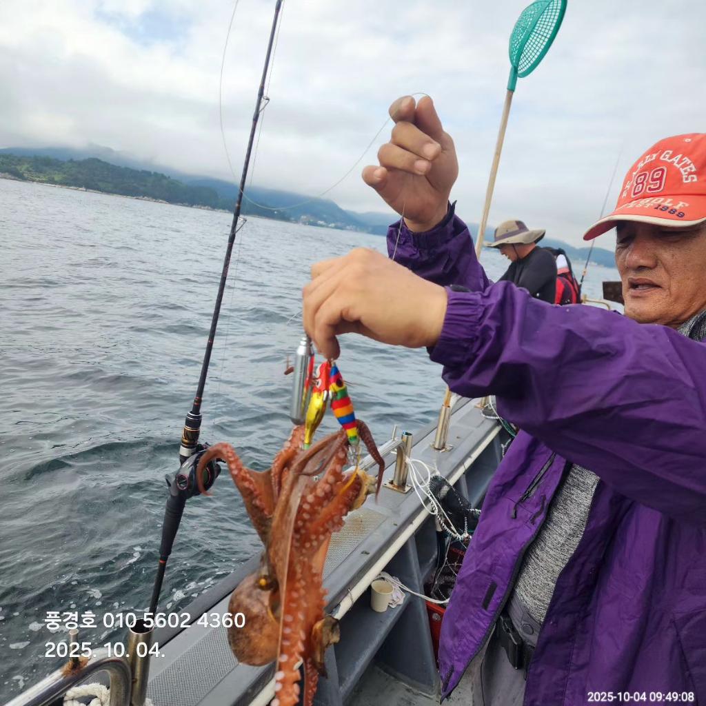 낚시뚜,,진해 안골항,풍경호,낚시뚜9