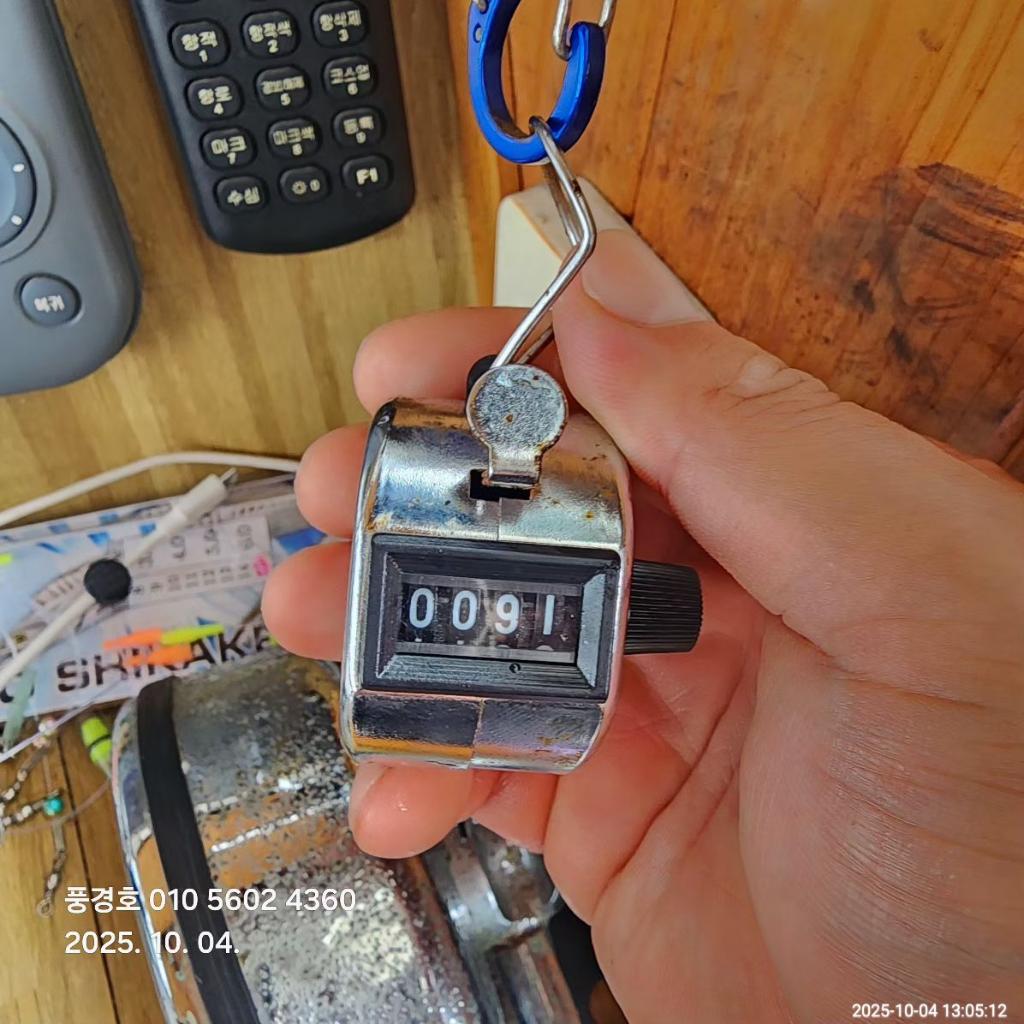 낚시뚜,,진해 안골항,풍경호,낚시뚜0