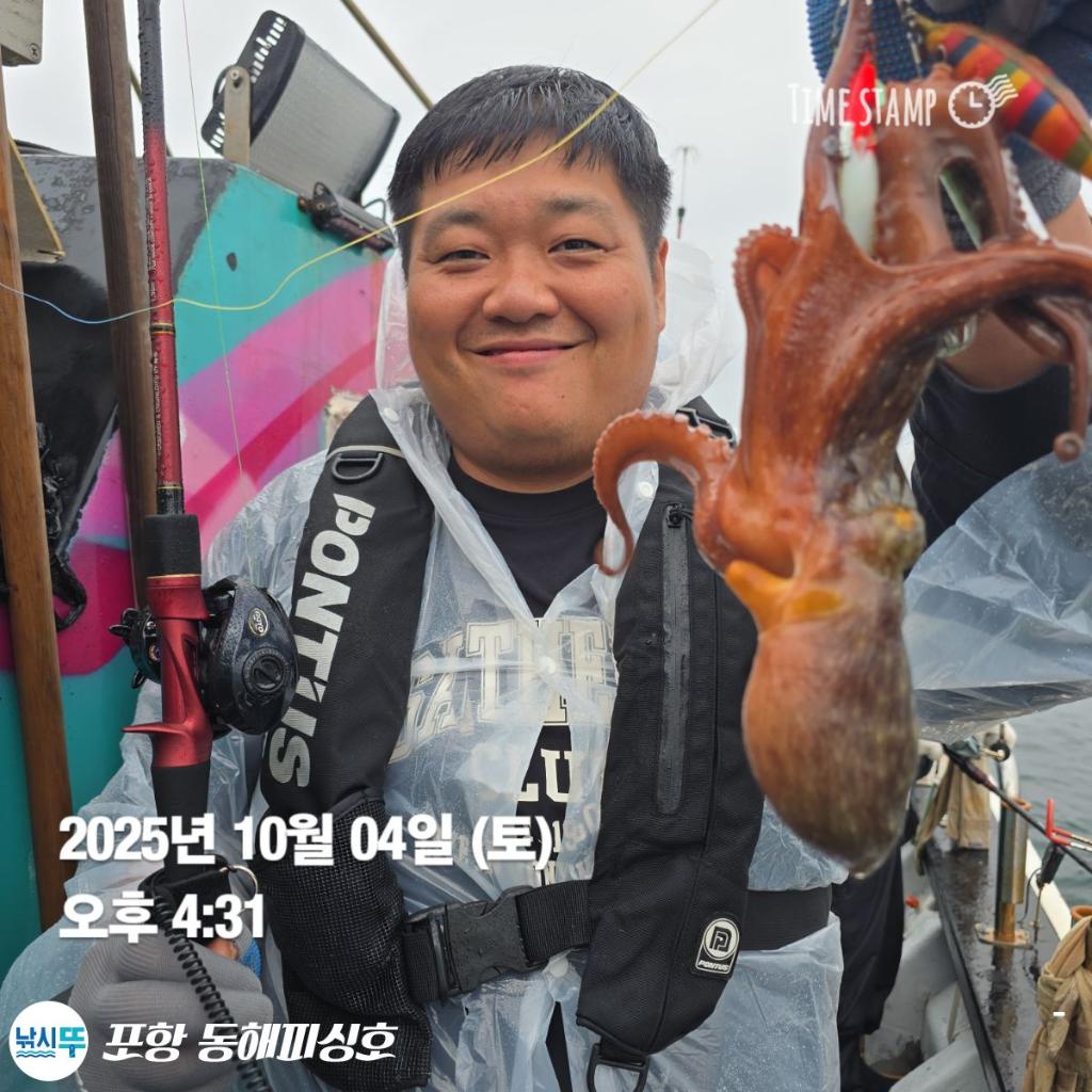 F2791525IG.jpg