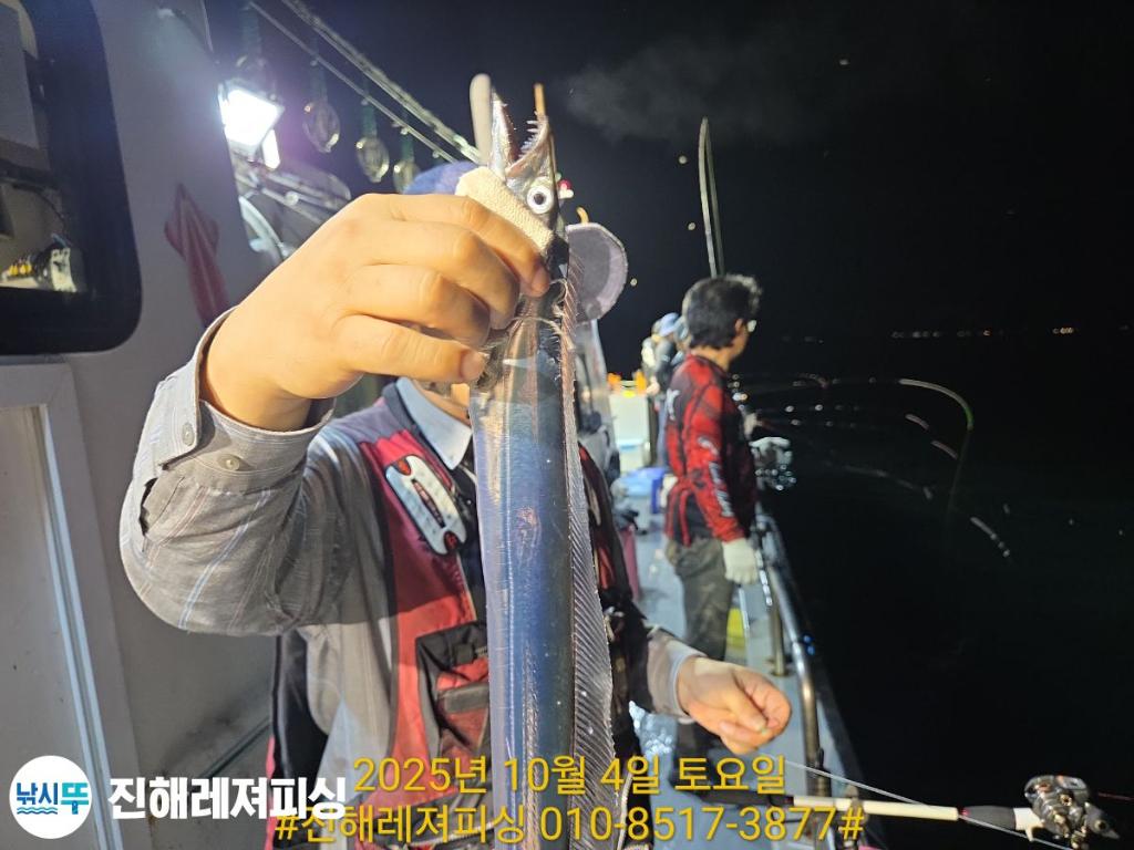 F2791909R8.jpg