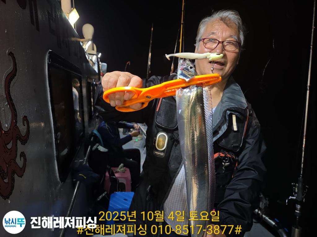 F2791915RQ.jpg