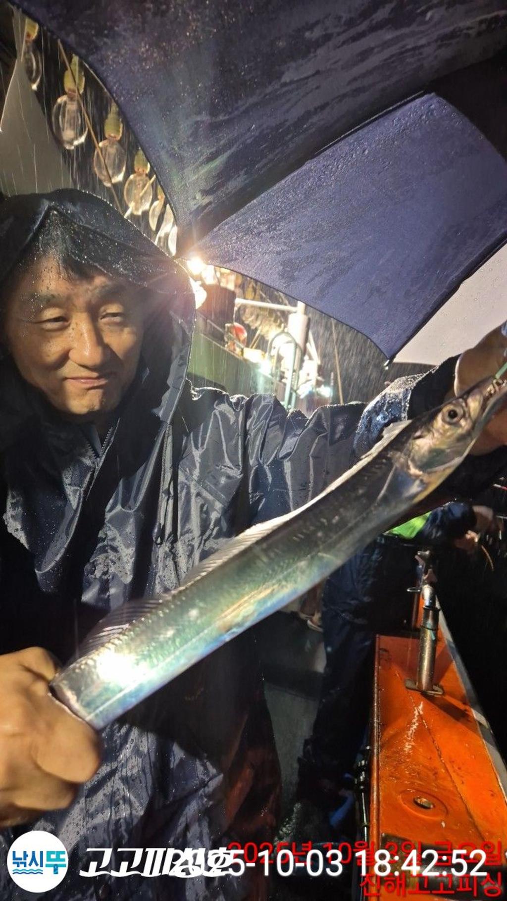 낚시뚜,,속천항(진해),고고피싱호,낚시뚜5
