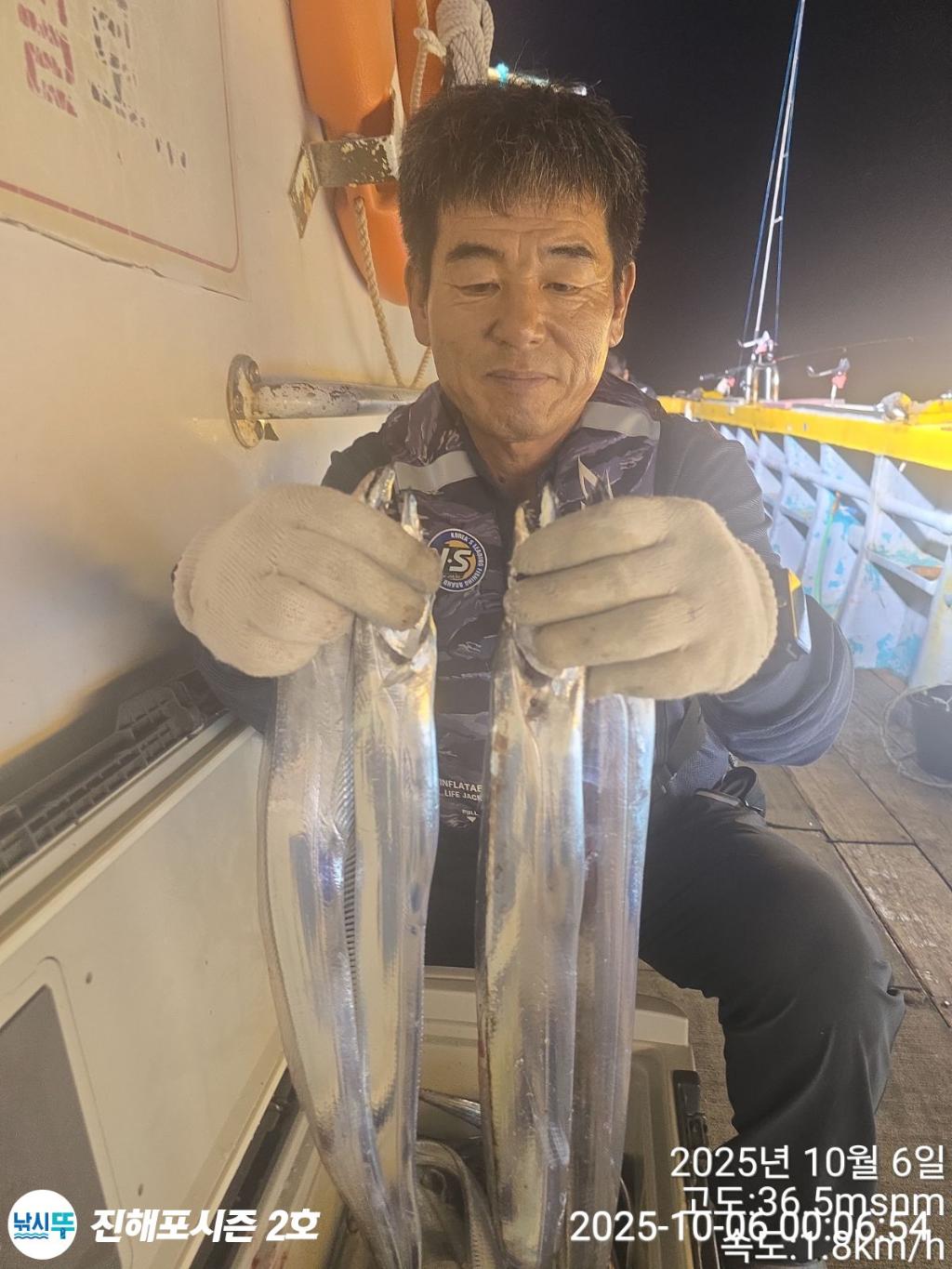 낚시뚜,갈치,진해행암항,진해포시즌 2호,낚시뚜3