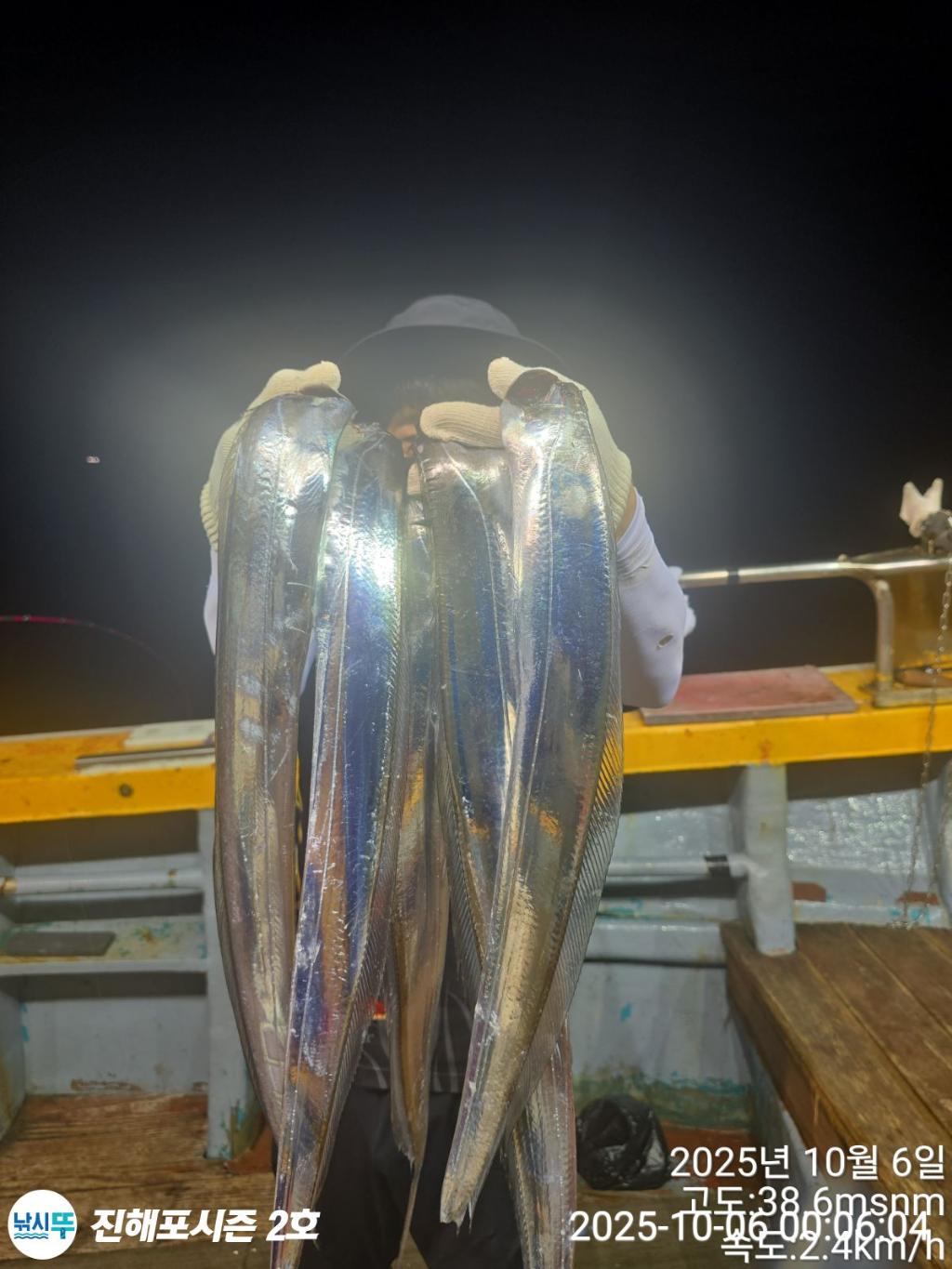 낚시뚜,갈치,진해행암항,진해포시즌 2호,낚시뚜2