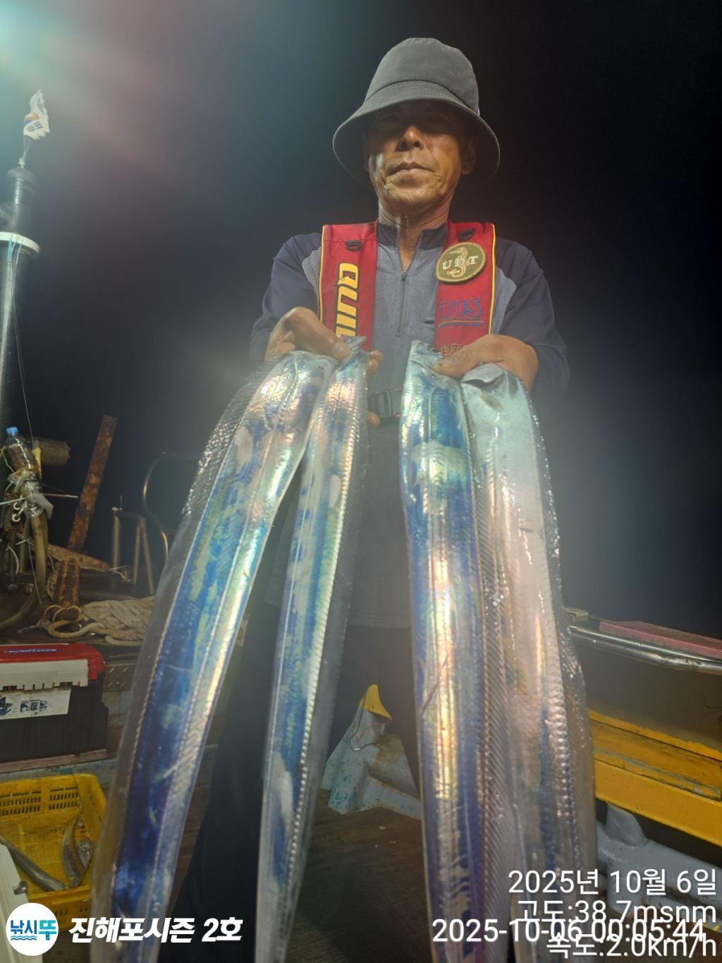 낚시뚜,갈치,진해행암항,진해포시즌 2호,낚시뚜0