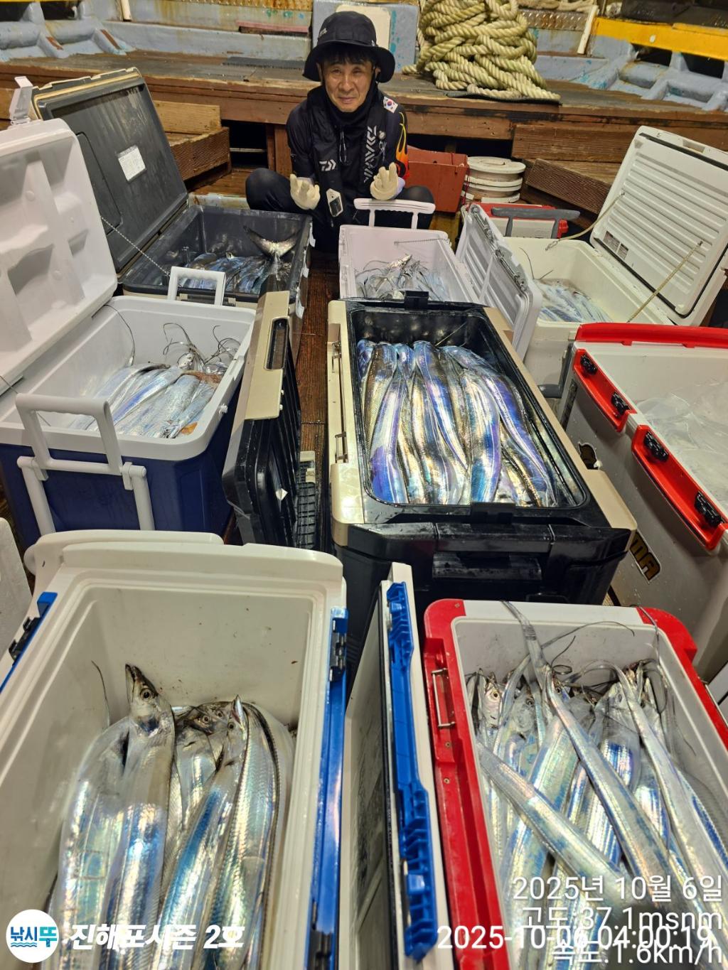 낚시뚜,갈치,진해행암항,진해포시즌 2호,낚시뚜12