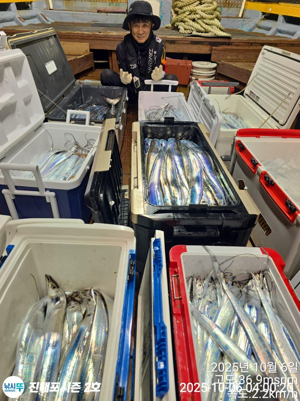 낚시뚜,갈치,진해행암항,진해포시즌 2호,낚시뚜11