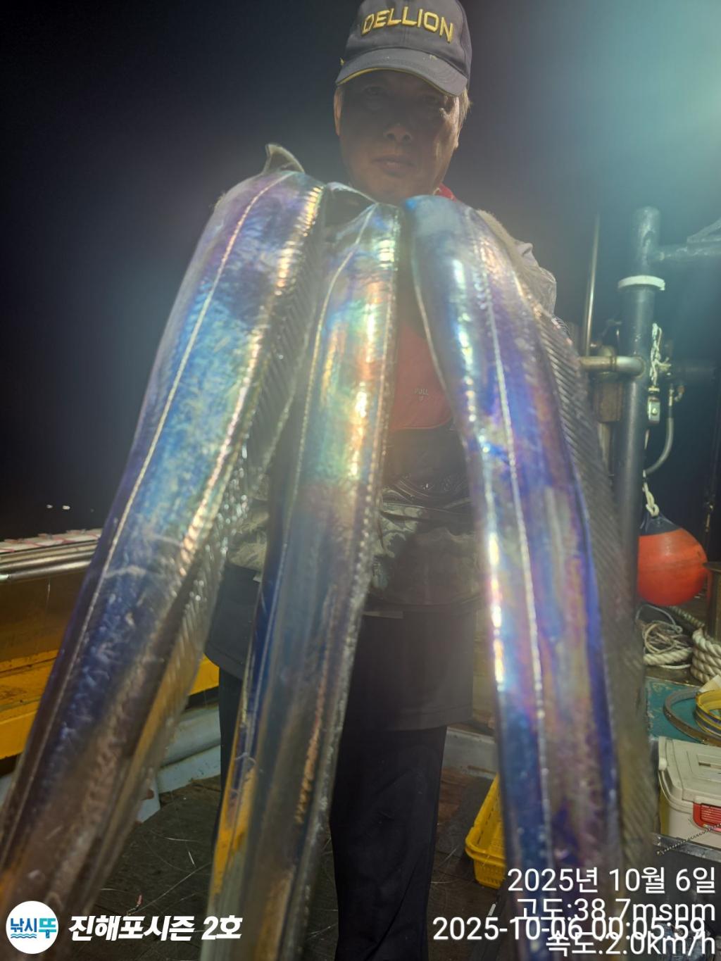 낚시뚜,갈치,진해행암항,진해포시즌 2호,낚시뚜1