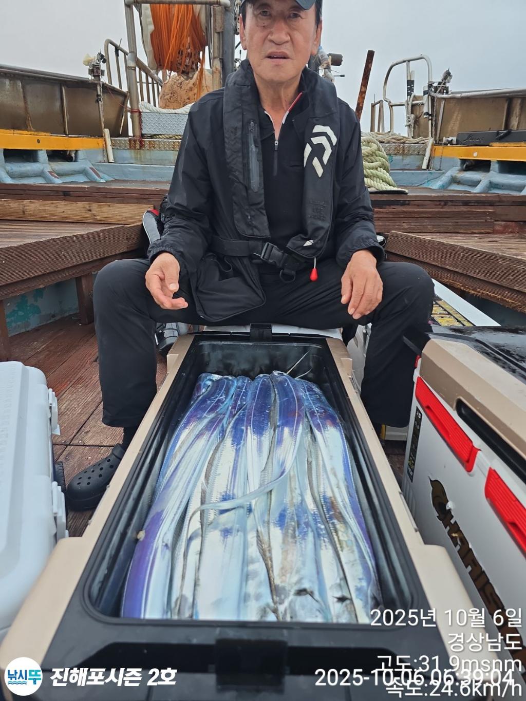 낚시뚜,갈치,진해행암항,진해포시즌 2호,낚시뚜0
