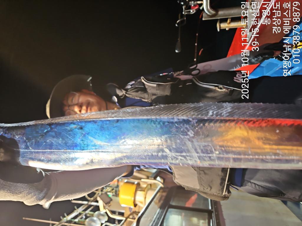 F2794268RF.jpg