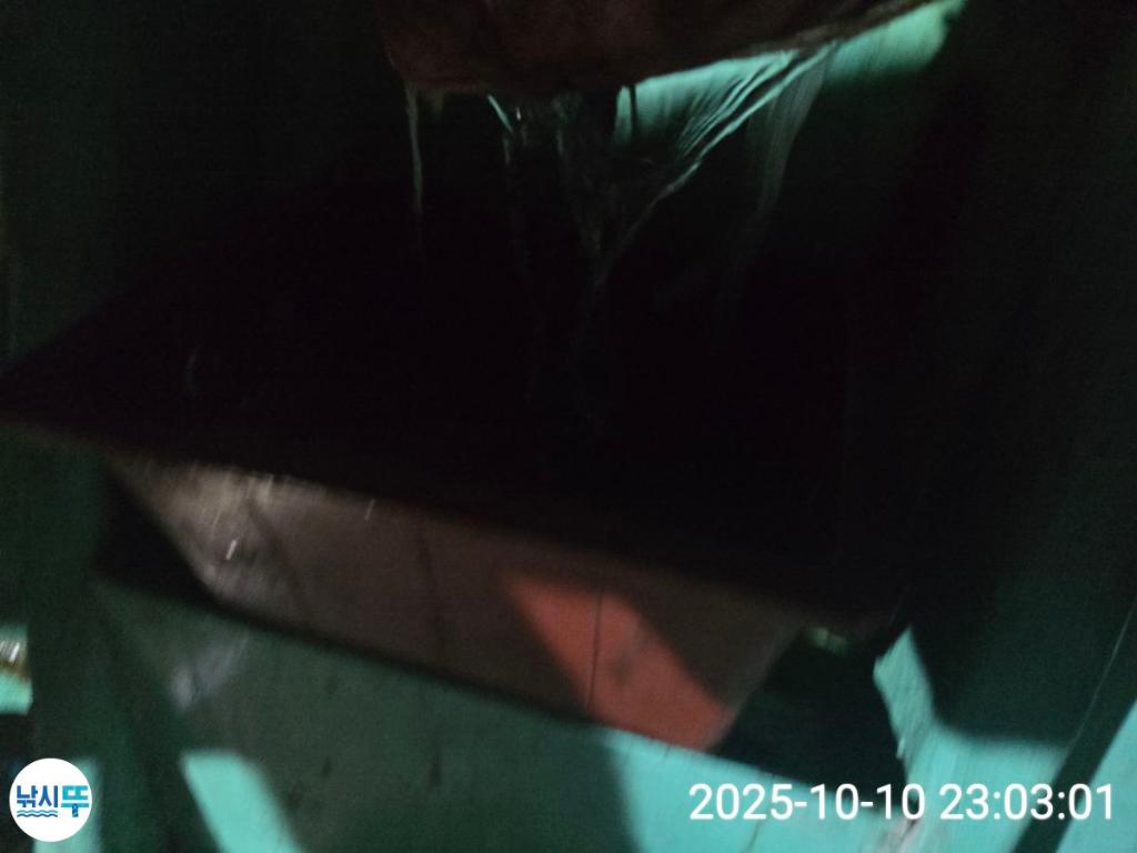 F27943242Q.jpg